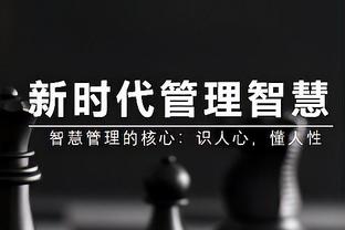 ⌛曼联的黑色2分钟！帕尔默补时2粒进球时间间隔仅81秒